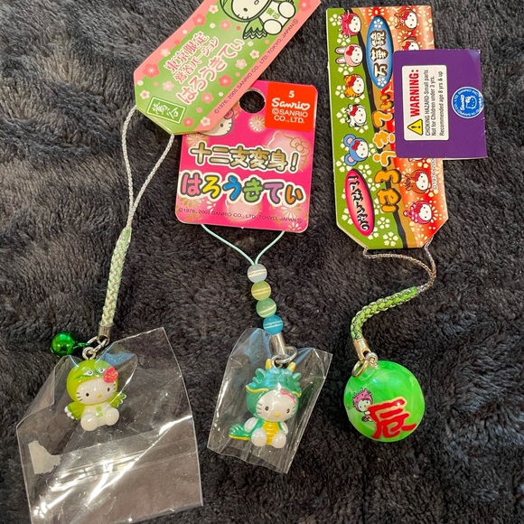 Keychain bundle